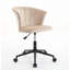 Chaise de bureau moderne et ergonomique avec support lombaire réglable, dossier en filet et tissu respirant pour une utilisation confortable à la maison ou au bureau-312287241