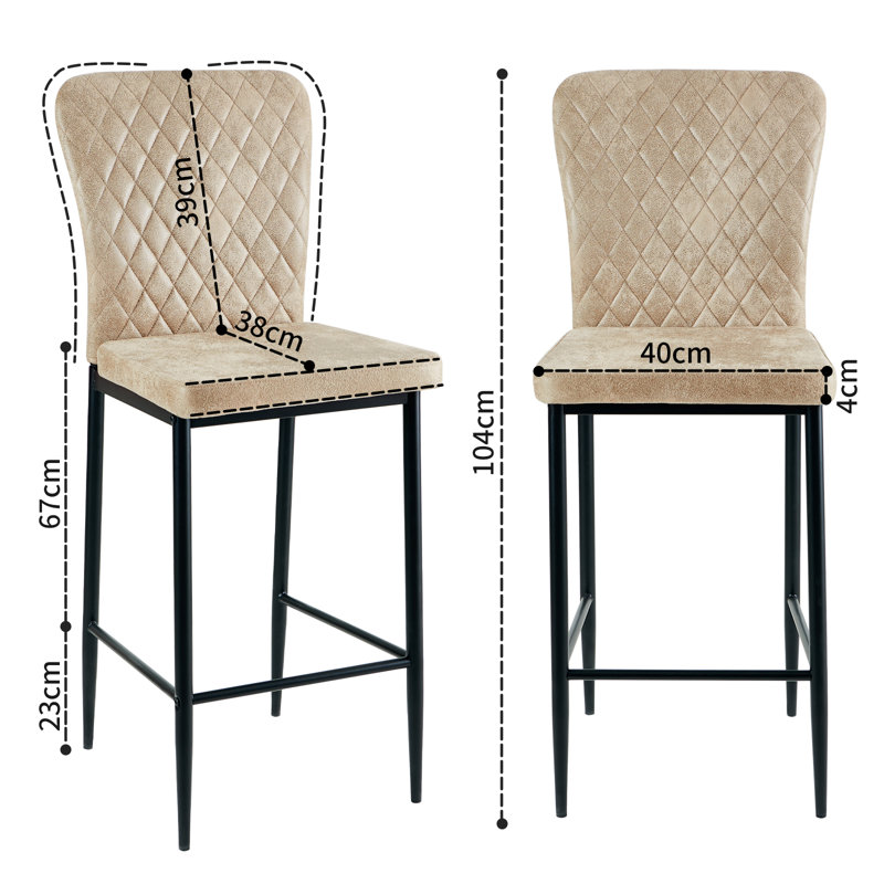 Vintage Upholstered Armless Bar Stool, Beige Suede