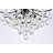 Stoller 6 - Light Dimmable Geometric Chandelier-318231614