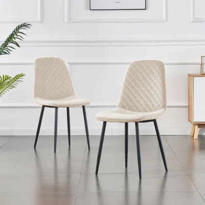 Brienna Velvet Upholstered Armless Dining Chair