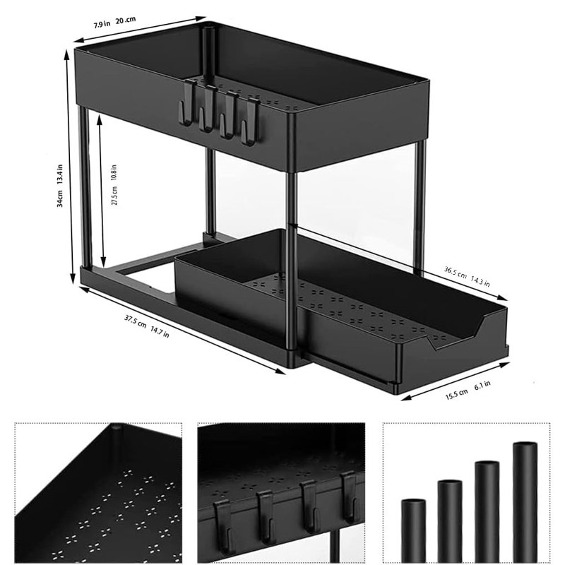 Plastic Under Sink Organiser