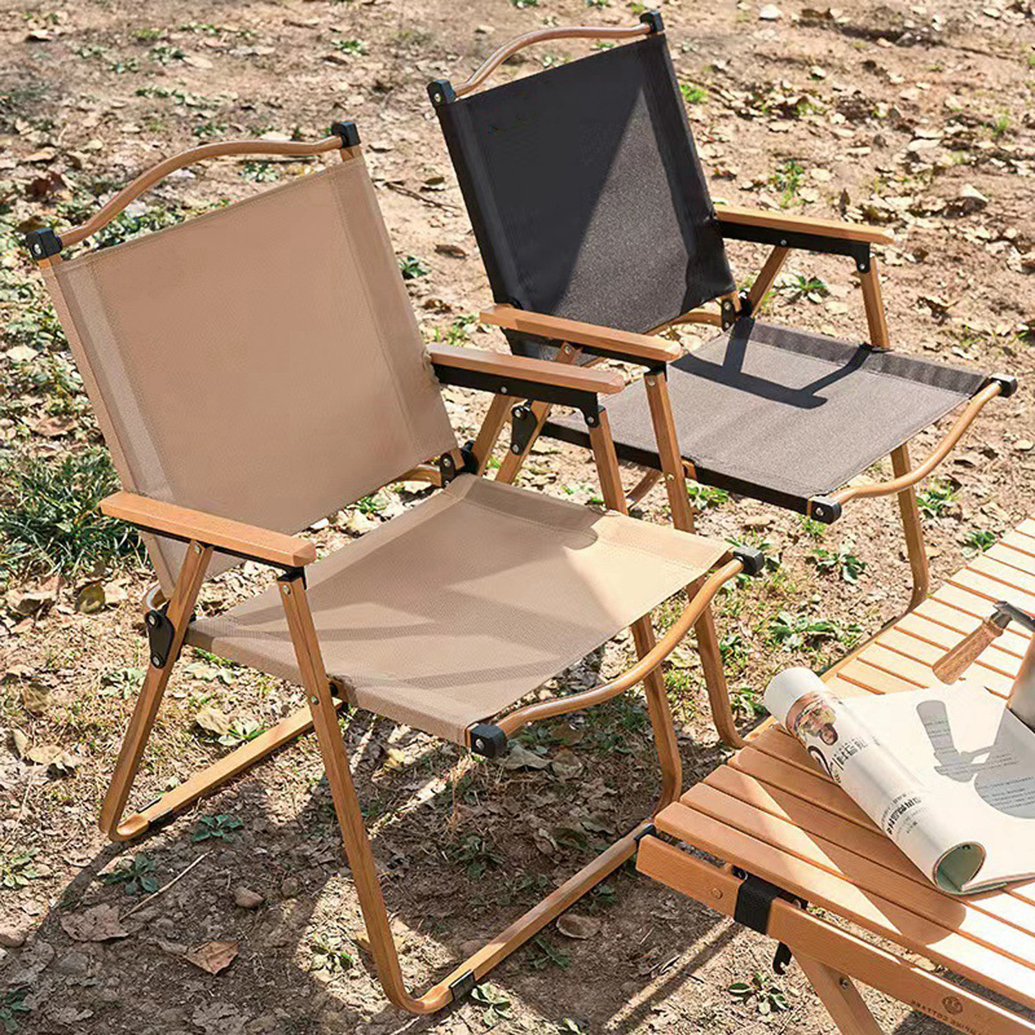 Arlmont & Co. Ewert Folding Camping Chair