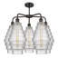 Lustre unique à 5 lumières Bedrie-1259602874-1259602879