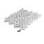 12" x 12" Marble Look Mosaic Wall & Floor Tile