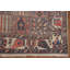 Tapis Garden Design 7 x 10