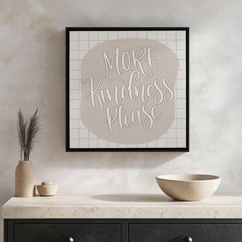 «More Kindness Veuillez par Imperfect Dust», reproduction d'art, Toile avec cadre, L 20 po x H 20 po, Doré