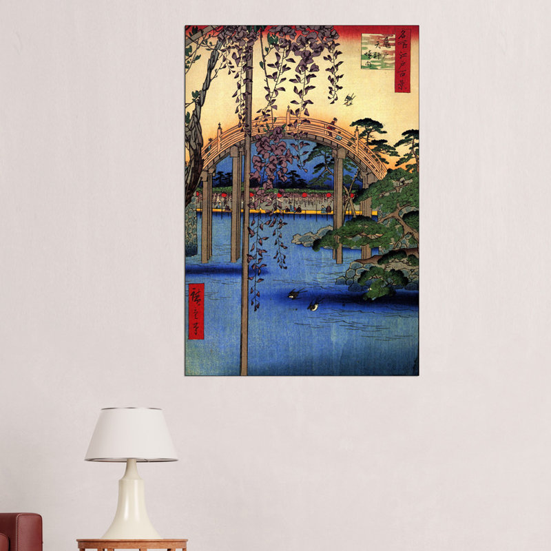 1 Piece Wrapped Canvas Wall Art