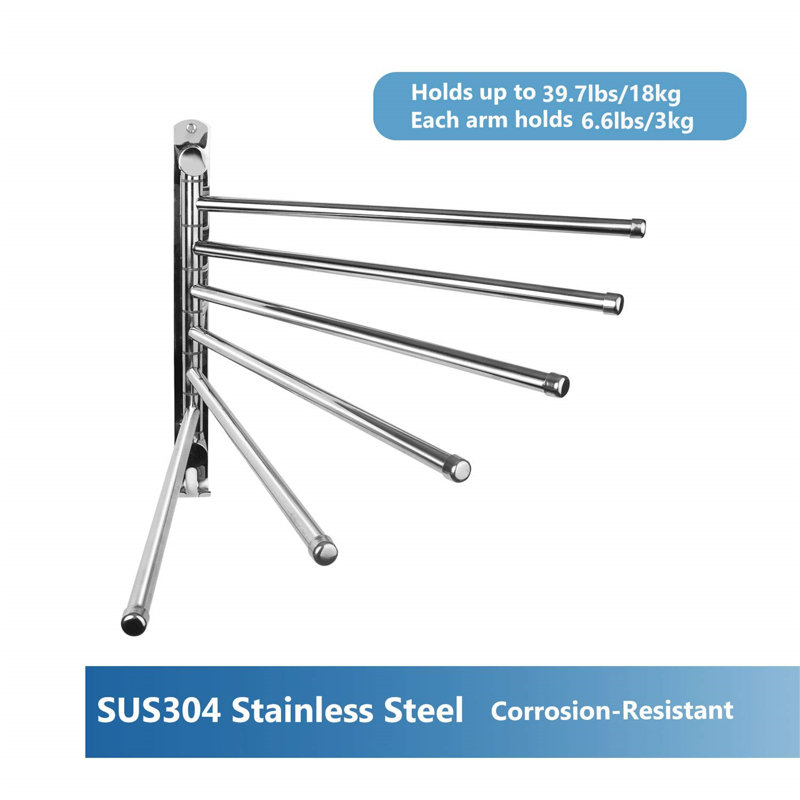 Gisbelle 35 cm L Towel Rack, Stainless Steel