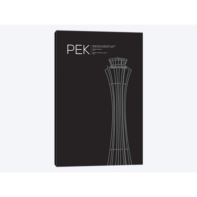 " PEK Tower, Beijing Capital International Airport " by 08 Left
