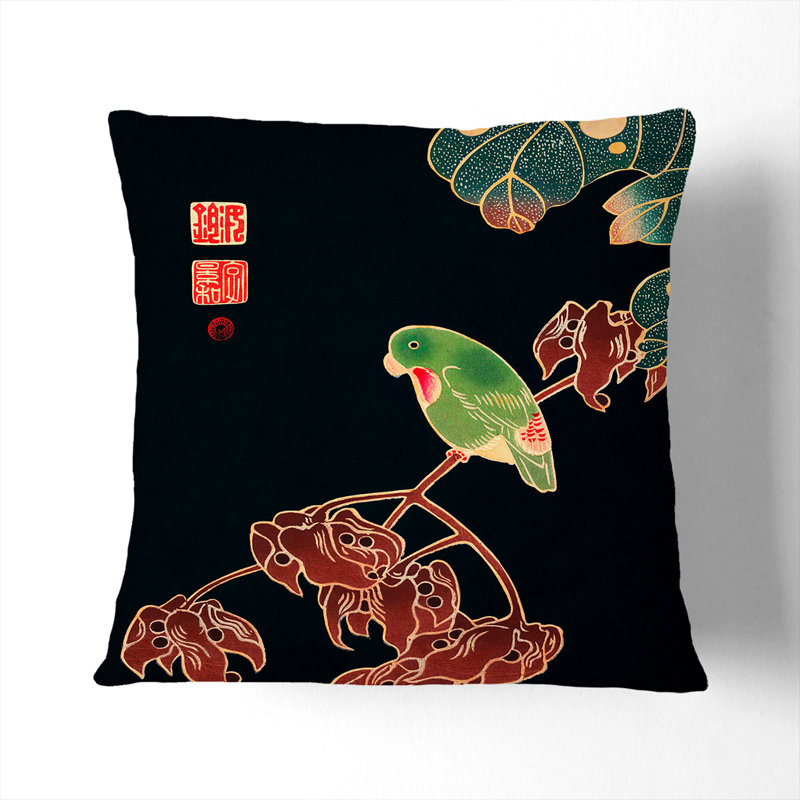 Square Cushion, 40cm H x 40cm W x 15cm D