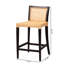 Tabouret 18,5 po Bertenshaw