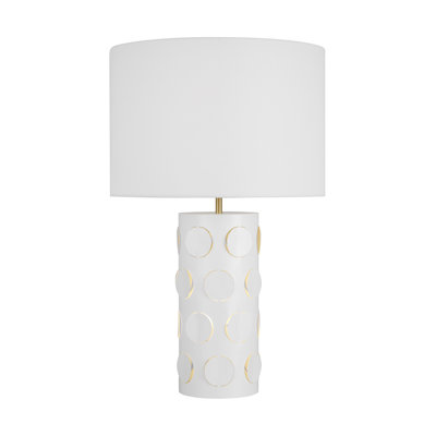 Dottie Metal Table Lamp