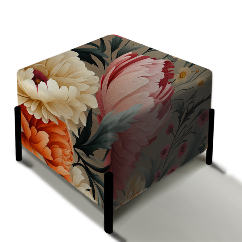 Motif numérique de jardins botaniques - repose-pieds carré floral