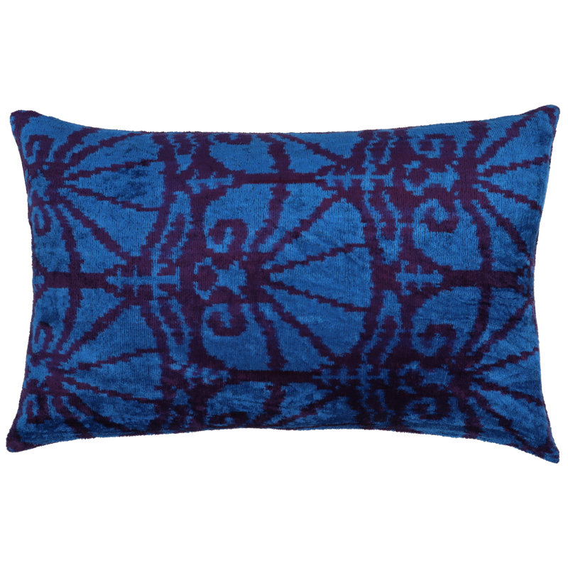 Lumbar Pillow Cover & Insert