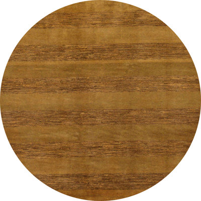 Abstract Indoor Rug