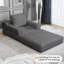 Fauteuil convertible gris foncé à lit simple - Tissu respirant, ergonomique, léger