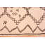 Moroccan One-of-a-Kind Rectangle 4'5" X 7' Area Rug