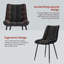 Chattooga Upholstered Dining Chair-101278513