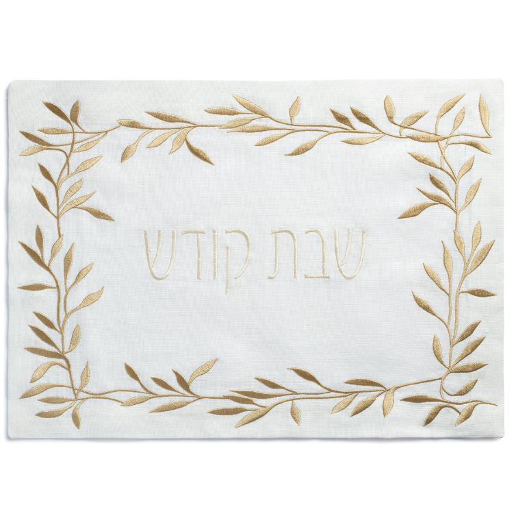 Wreath Challah Cover, White