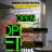 7'' Text & Numbers Themed Neon Sign
