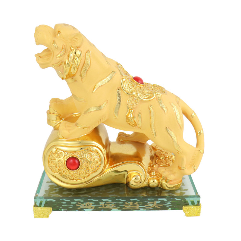 Broomhedge Animals Statue