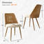 Set of 6 Boucle Rattan Back 19.5" Seat Height Dining Chair