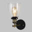 Kelly Armed Sconce-28709096
