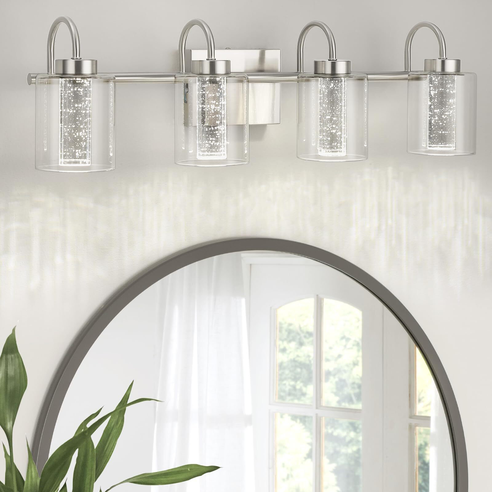 Mercer41 4 Light Brushed Gold Bathroom Light Fixtures - Wayfair Canada