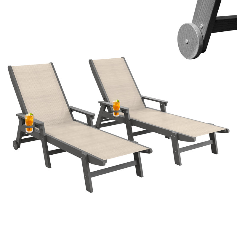 HDPE & PVC-coated polyester Outdoor Chaise Loungers with Arms, 5-Position Adjustable Backrest, Wheeled, Hidden Cup Holders, Set of 2