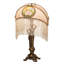 Odaniel Table Lamp