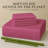 Premium Rayon From Bamboo Blend Sheet Set With Deep Pockets, Cooling and Breathable-336489485-370659648