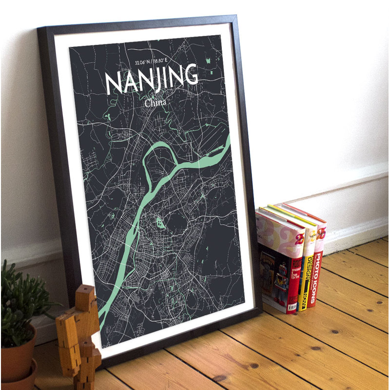 Nanjing City Map - Unframed Graphic Art Print on Paper, Black, 43.2cm H x 27.9cm W x 0.1cm D
