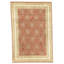 One-of-a-Kind 10'1" X 14'8" Hand Knotted Area Rug