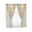1 Pair Double Layer Flower Curtains Flower and Branch Embroidered Curtains (Beige,167 x 230 cm)