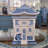 Ceramic Decorative Jar