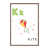 Toile avec cadre brun n'est pas disponible