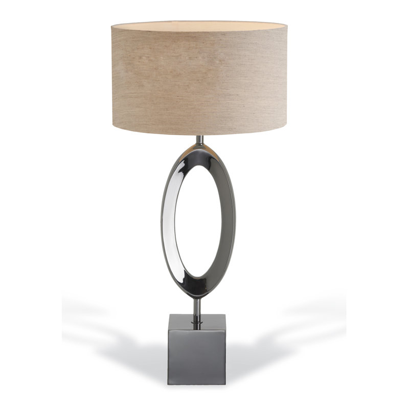 Saya Metal Table Lamp