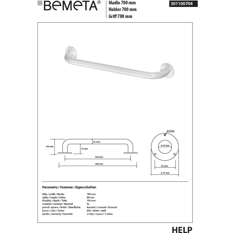 Handrail Help 800 Grab Bar, 8cm H x 78cm W x 10.6cm D