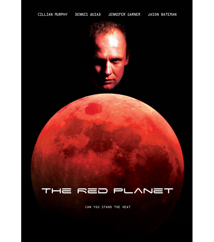 La planète rouge, H 24 po x l 17 po