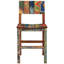 Balaal Solid Wood Stool