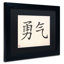 «Courage-Horizontal White», impression encadrée-69786290-23285987