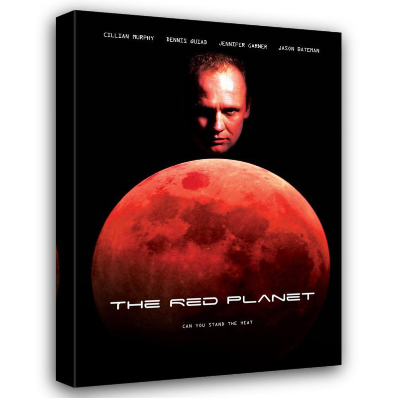 La planète rouge, H 24 po x l 17 po