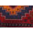 Rizbaft Red Rug 3'5" x 6'7"