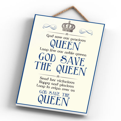 God Save The Queen - Print on MDF