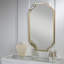 Wall Mirror with Scalloped Edges - Metal
