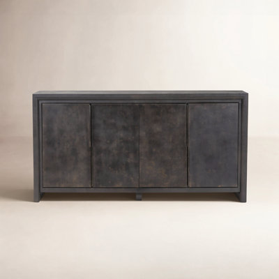 Shenade 65.5'' Sideboard