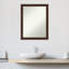 Miroir mural Jissele