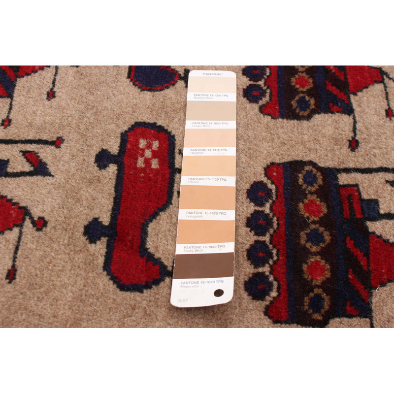 Tapis brun foncé Saim Rare War 2 pi 10 po x 4 pi 8 po