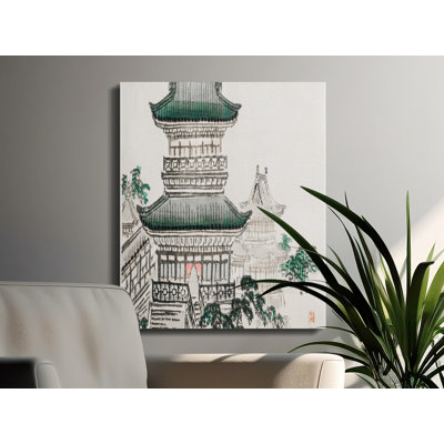 Fulcher Wrapped Canvas Print Set