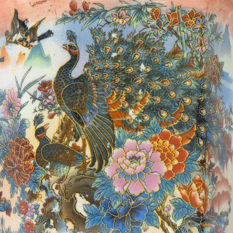 10" Satsuma Peacock Porcelain Flower Pot